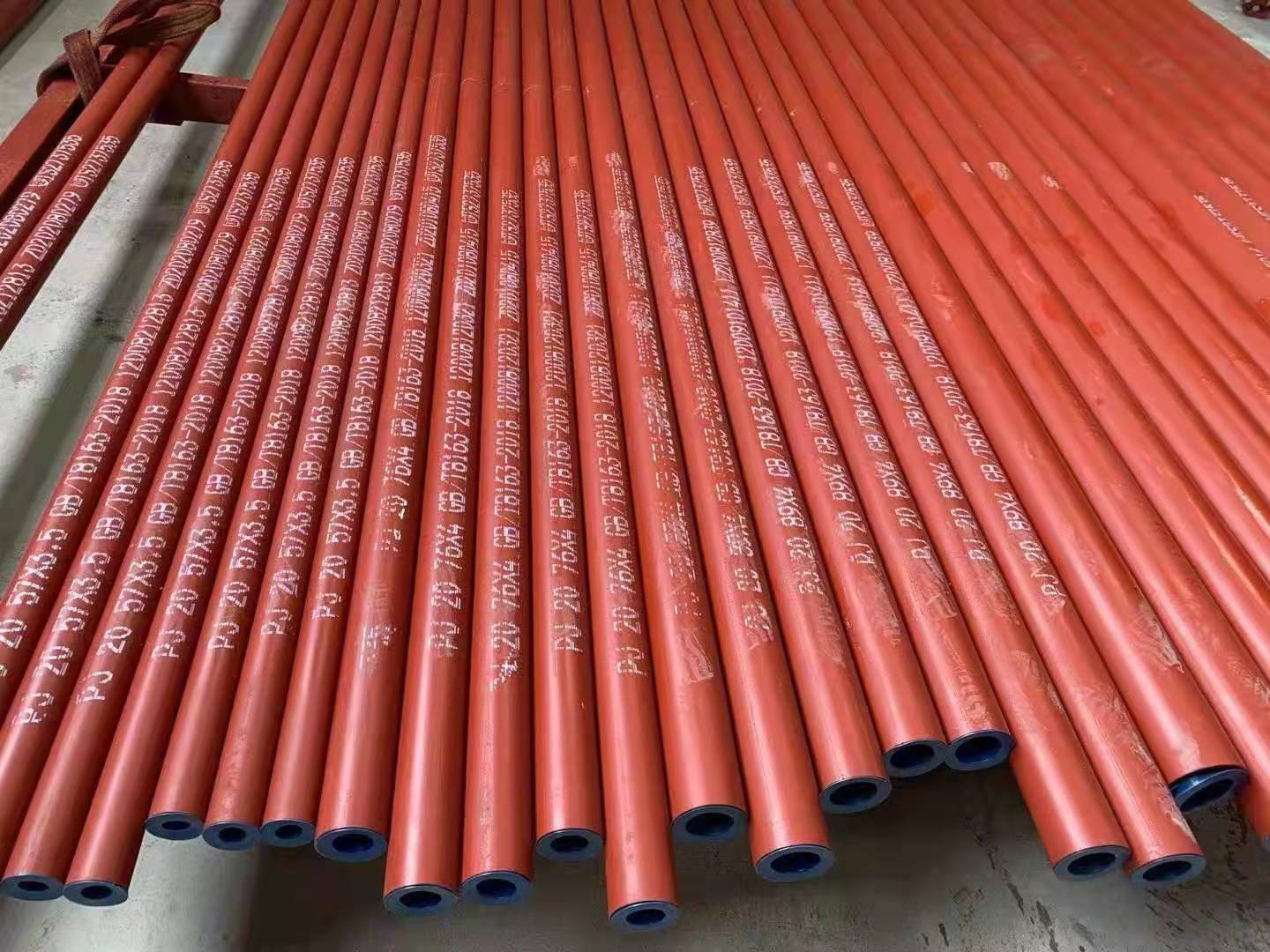 	冷庫專用酸洗鈍化無縫管