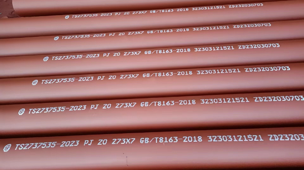 	冷庫專用酸洗鈍化無縫管